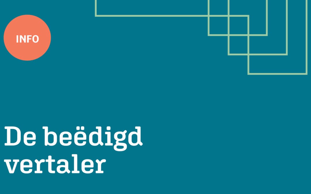 De beëdigd vertaler