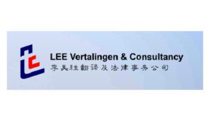 Lee Vertalingen & Consultancy