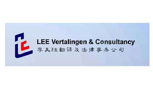 Lee Vertalingen & Consultancy
